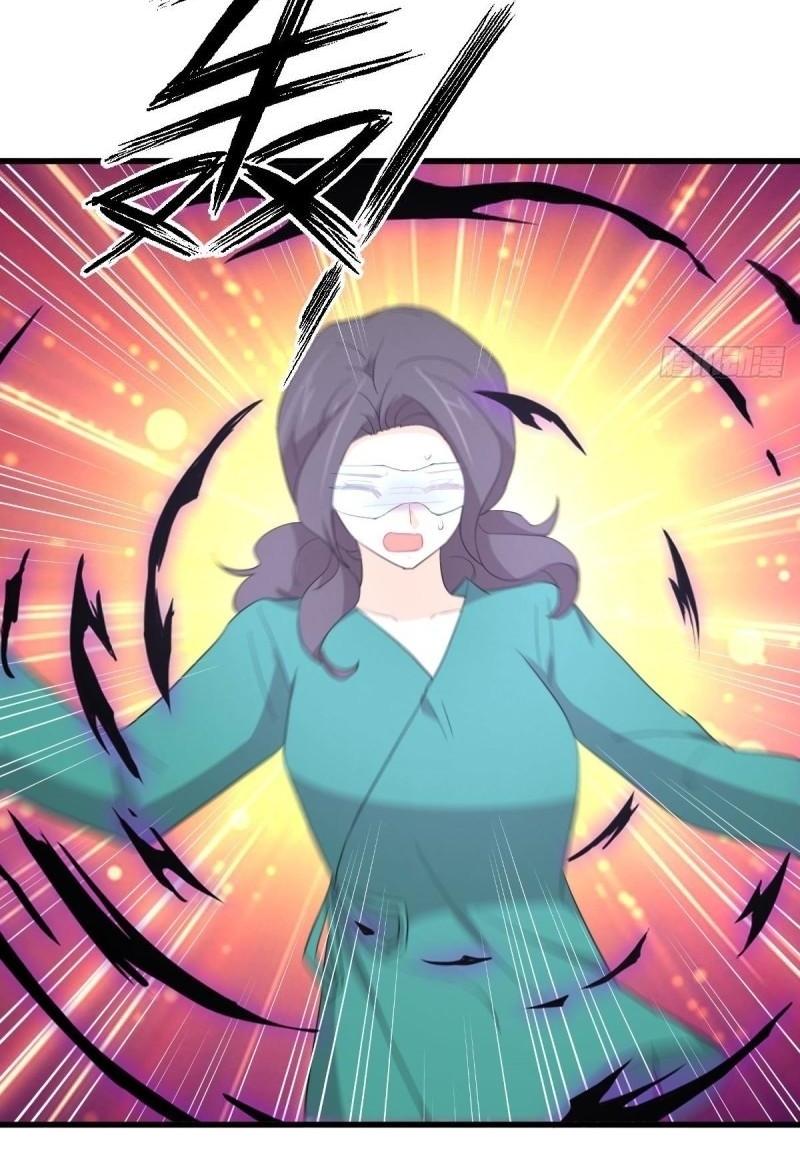 Immortal Swordsman in The Reverse World ข้าเซียนกระบี่ไม่เกาะสตรี ตอนที่ 344 หน้า 26