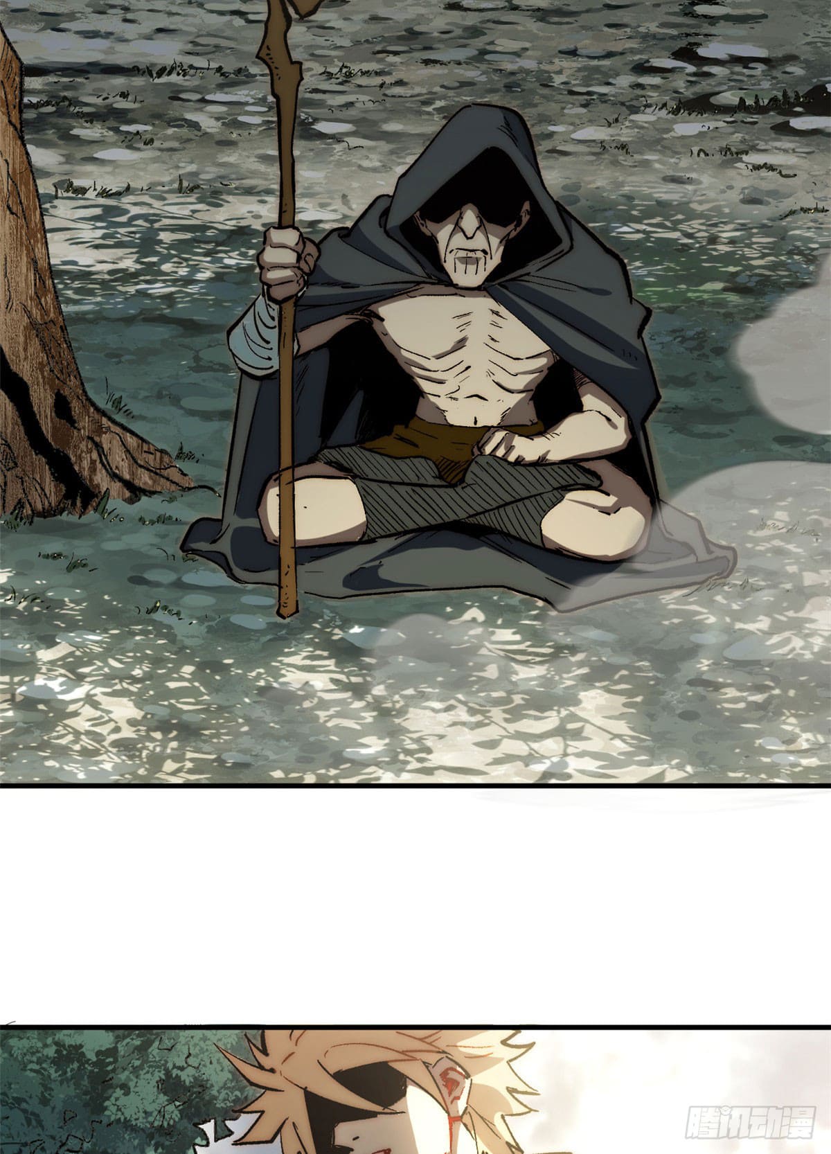 ระบบสุ่มดวงชะตา(ทันจีน) ตอนที่ 73 หน้า 43