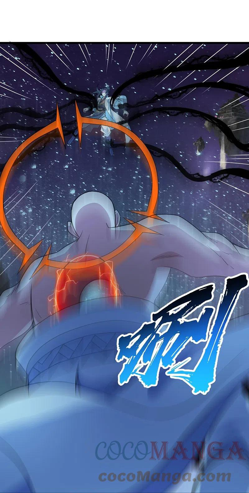 เทพอสูรสยบฟ้า ตอนที่ 263 หน้า 16