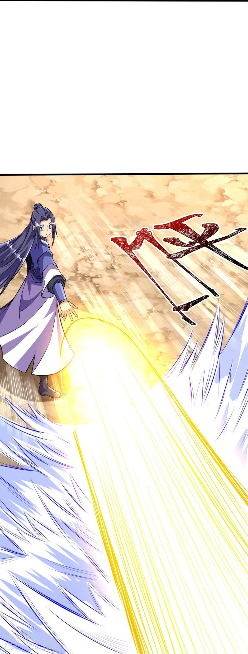 ผู้ขัดเกลาร่างกายที่แข็งแกร่งที่สุดในประวัติศาสตร์ ตอนที่ 104 หน้า 9