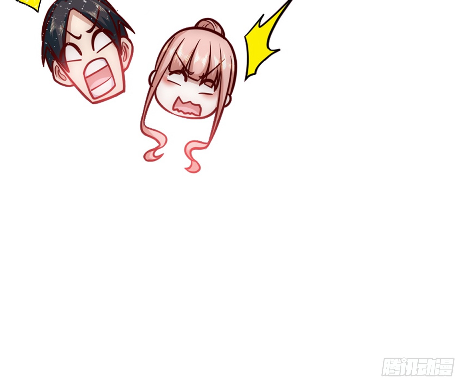 สร้างฮาเร็มด้วยระบบฉายาสุดเทพ ตอนที่ 28 หน้า 28