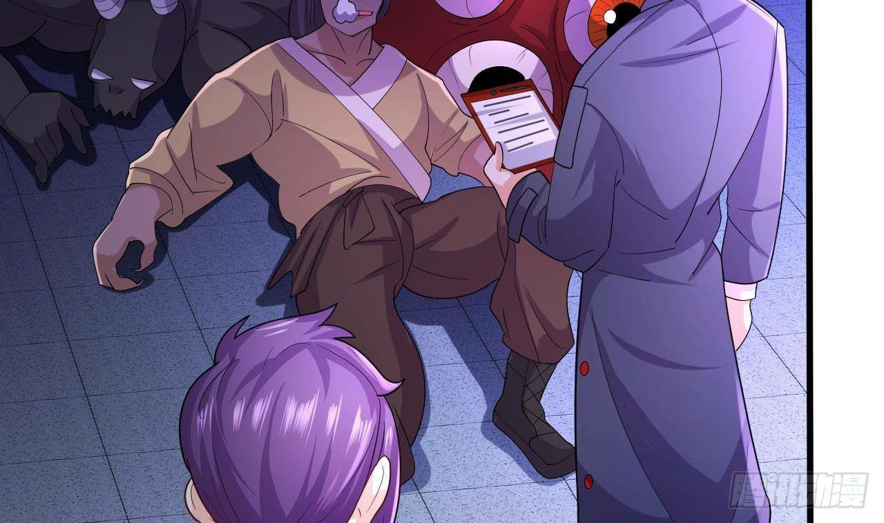 อยู่ดีๆโลกของผมก็เต็มไปด้วยสิ่งลึกลับ ตอนที่ 13 หน้า 46