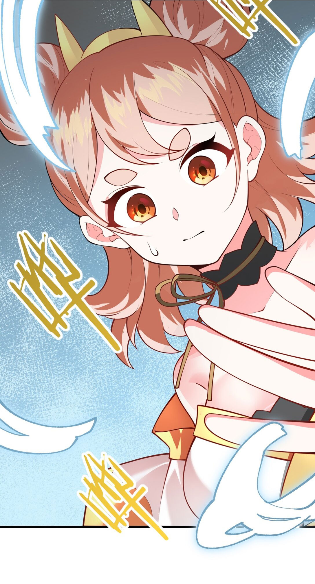 ด้วยโลกแห่งการฝึกตน เหล่าเซียนจึงอยู่ยงคงกระพันในใต้หล้า ตอนที่ 14 หน้า 52