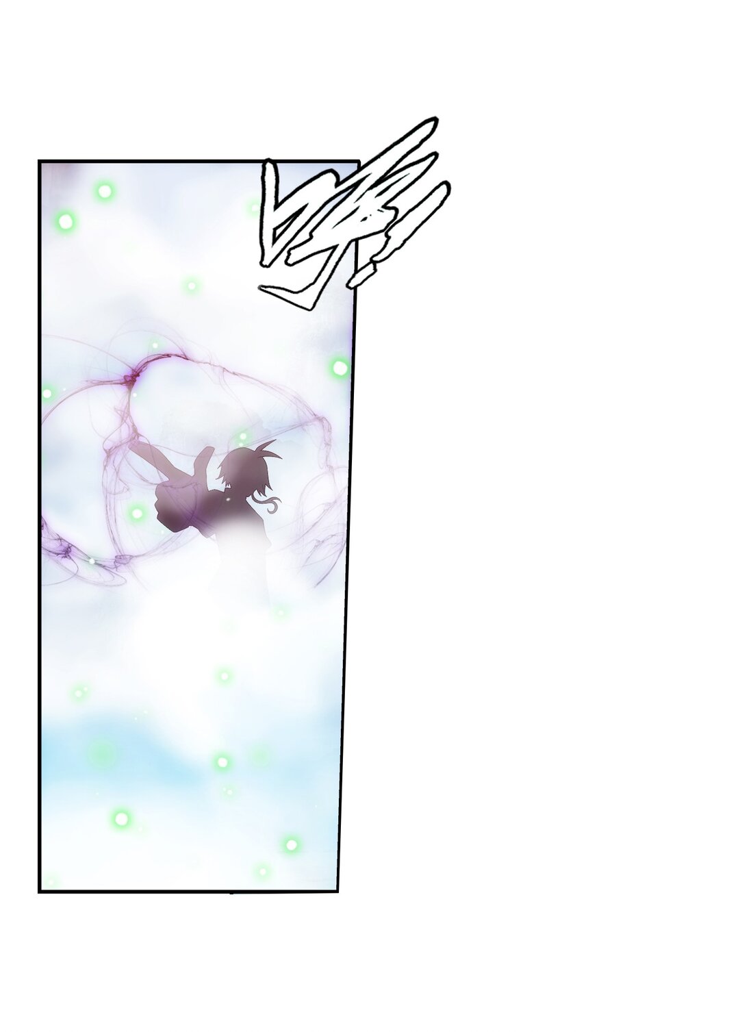 Da Zhu Zai ศึกปรมาจารย์สะท้านฟ้า (ชนจีน) ตอนที่ 354 หน้า 36