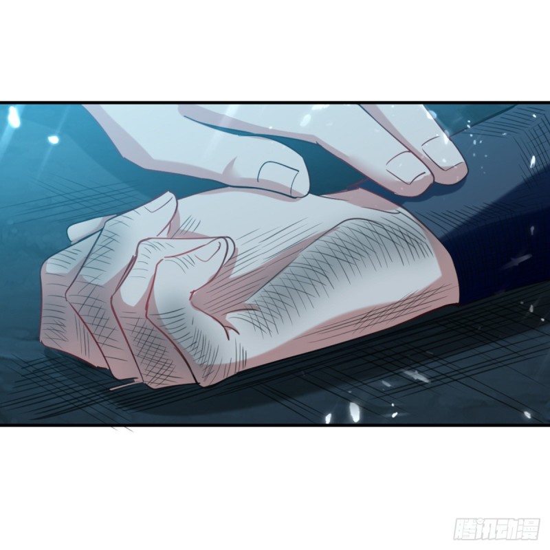 The ultimate son-in-law from different world ตอนที่ 52 หน้า 11