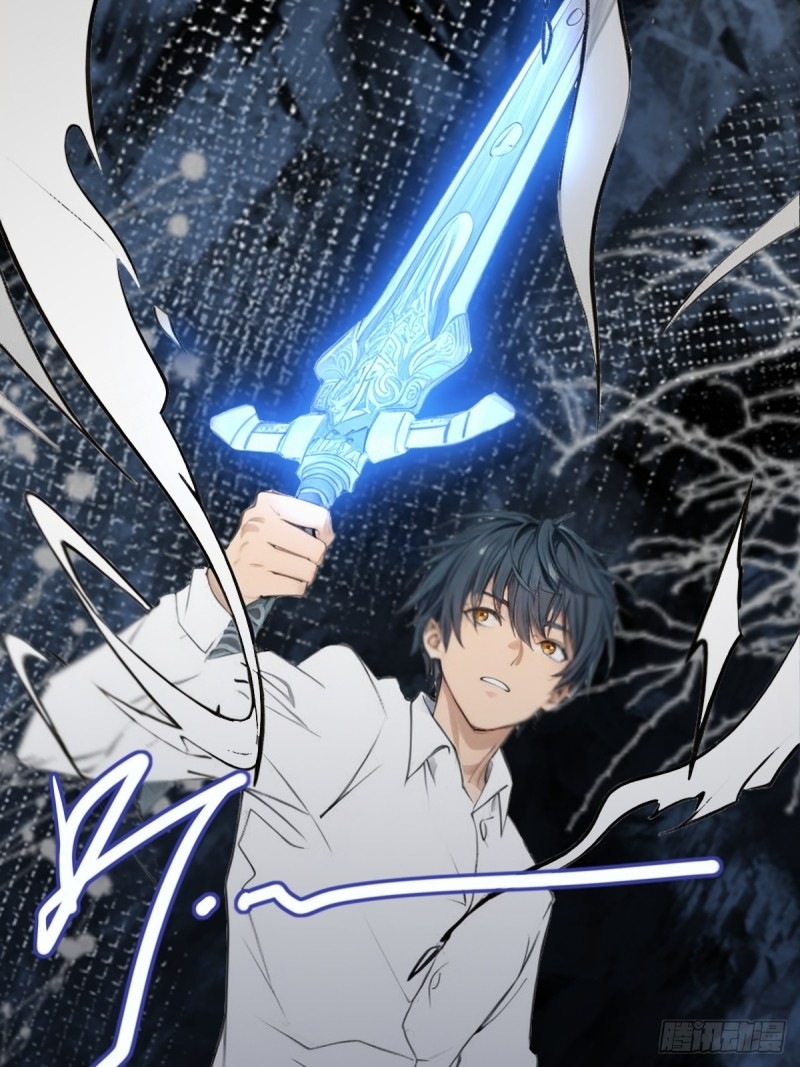 ข้าคือผู้แข็งแกร่งที่สุดในโลกอมตะ ตอนที่ 4 หน้า 41