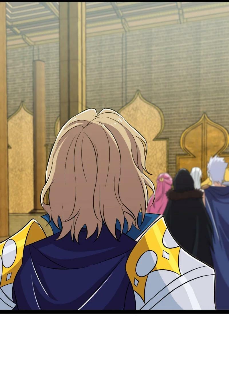 ชีวิตอันสันโดษของจักพรรดิ์หลินเกอ ตอนที่ 213 หน้า 26