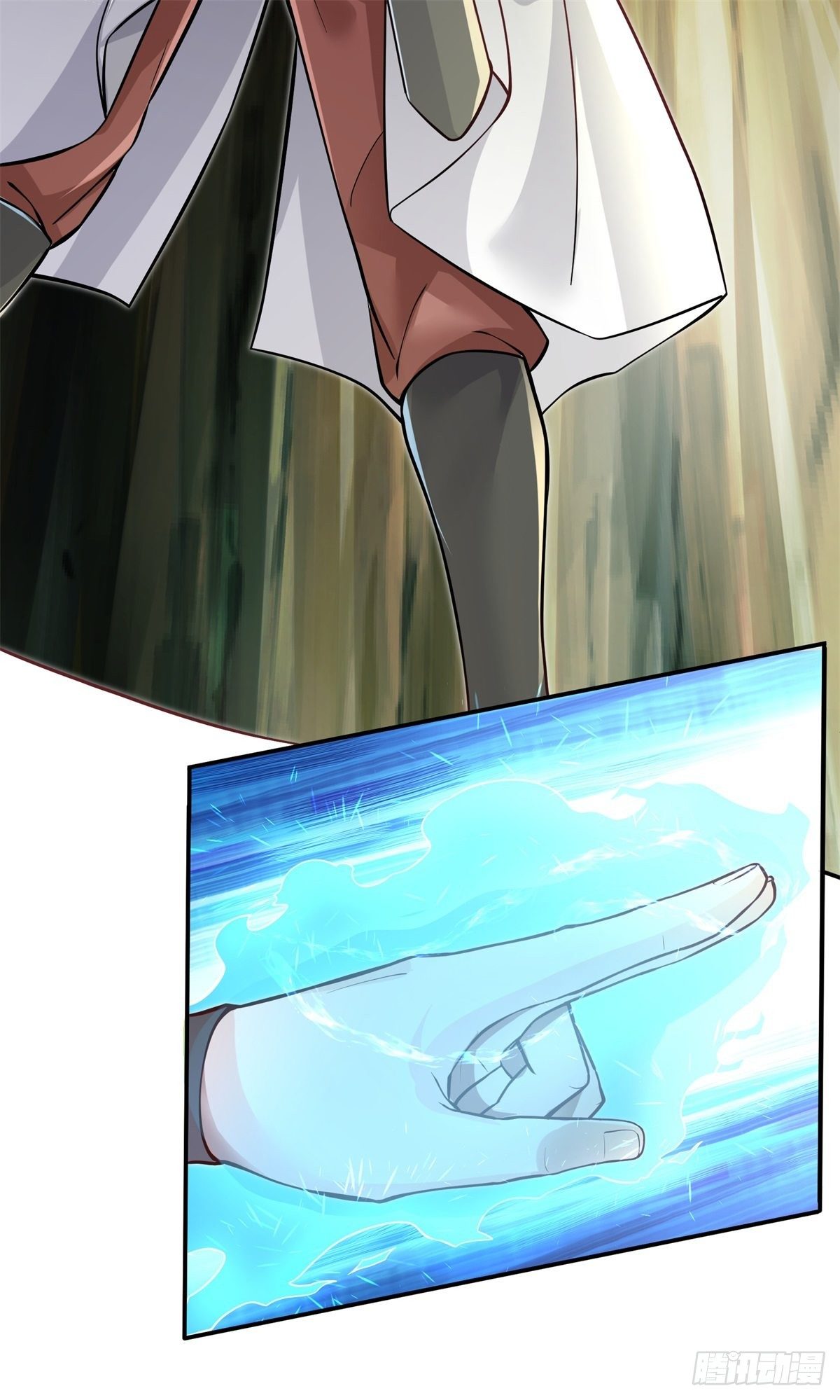 ด้วยเขตแดนกระบี่ ข้าสามารถเป็นเซียนกระบี่ได้ ตอนที่ 1 หน้า 19