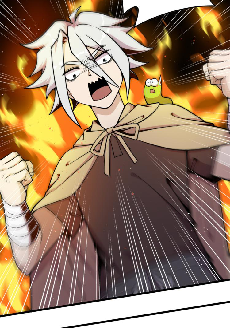 ยอดเซียนสัตว์วิญญาณ ตอนที่ 4 หน้า 33