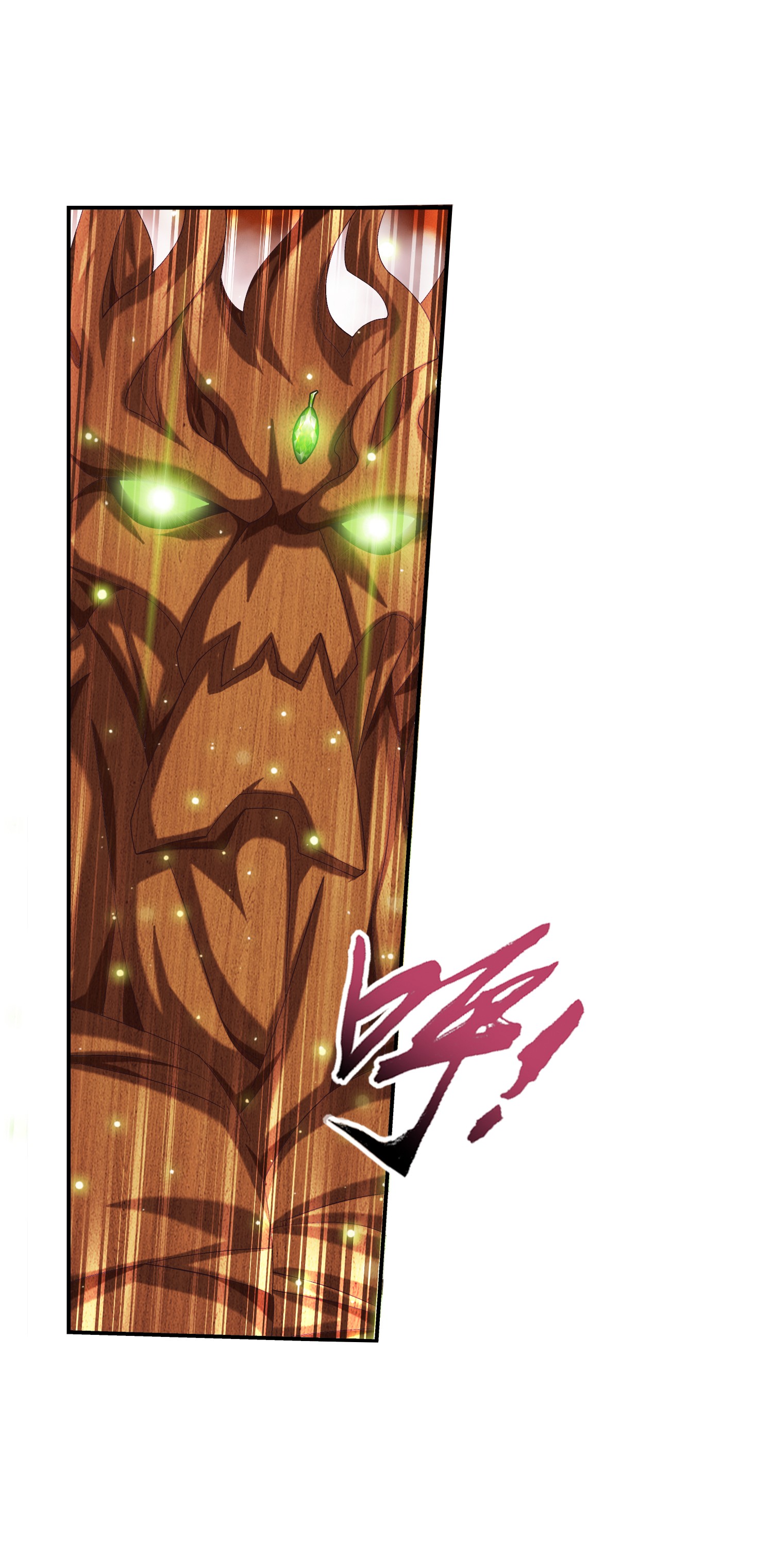 Da Zhu Zai ศึกปรมาจารย์สะท้านฟ้า (ชนจีน) ตอนที่ 319 หน้า 23