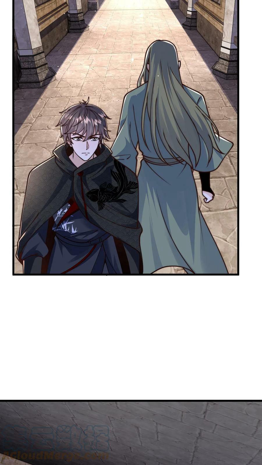 ระบบไร้เทียมทานเมื่อถูกปีศาจโจมตี ตอนที่ 43 หน้า 3