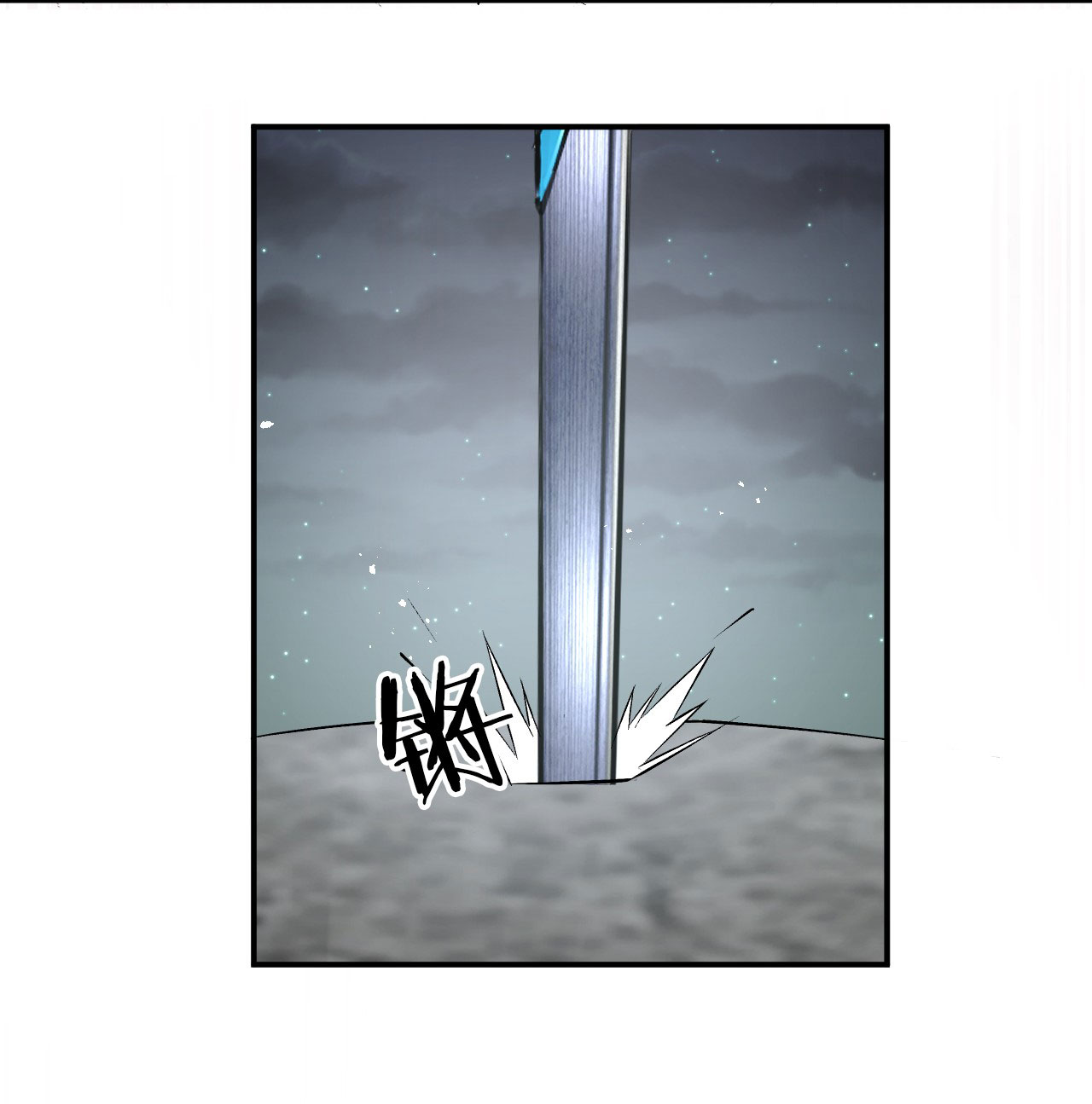 ข้าเพียงต้องการฝึกฝนศิษย์น้องหญิงก็เท่านั้น ตอนที่ 65 หน้า 14