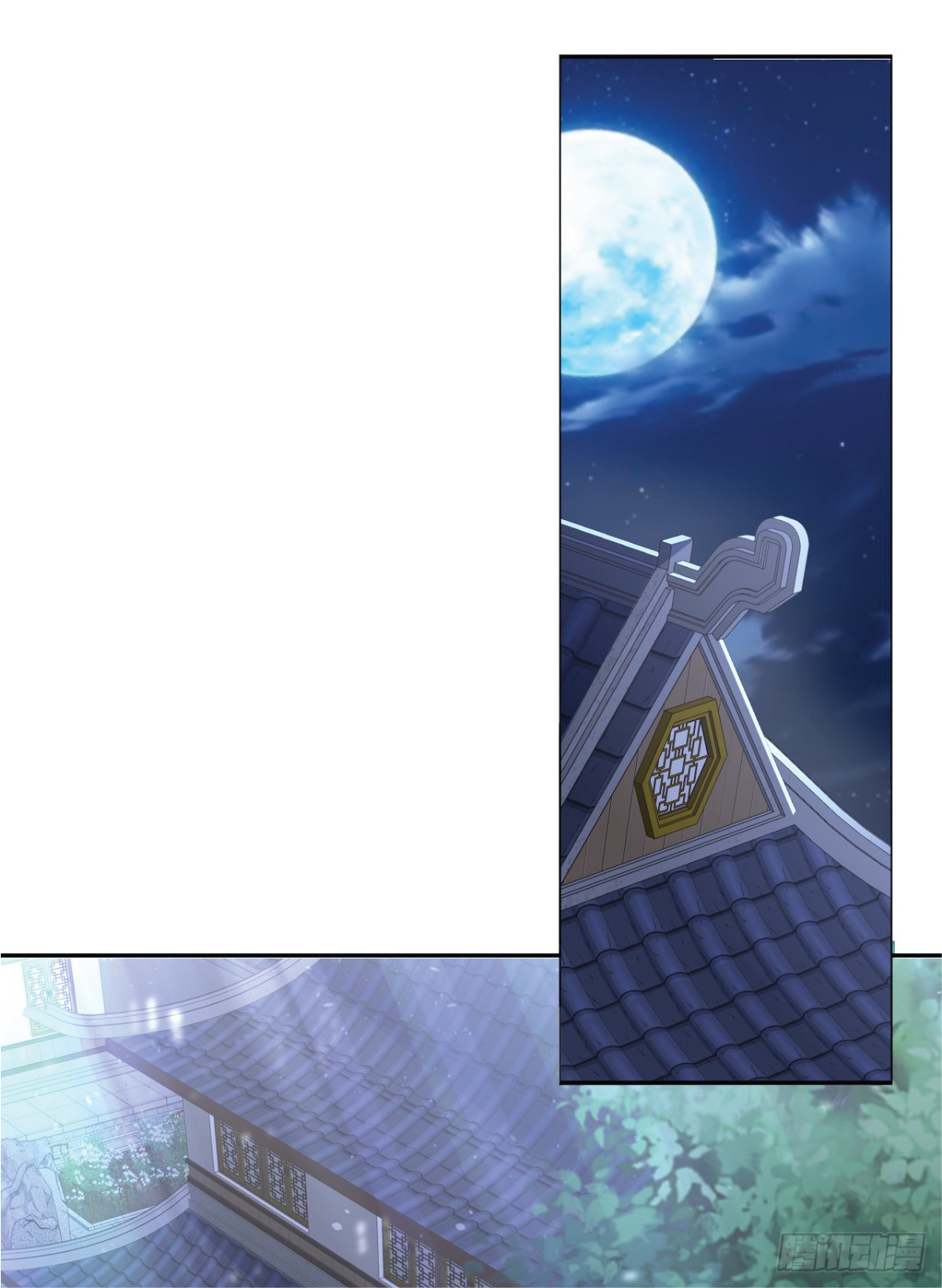 I Get Stronger Just by Lying down while My Apprentice Cultivates ตอนที่ 20 หน้า 41