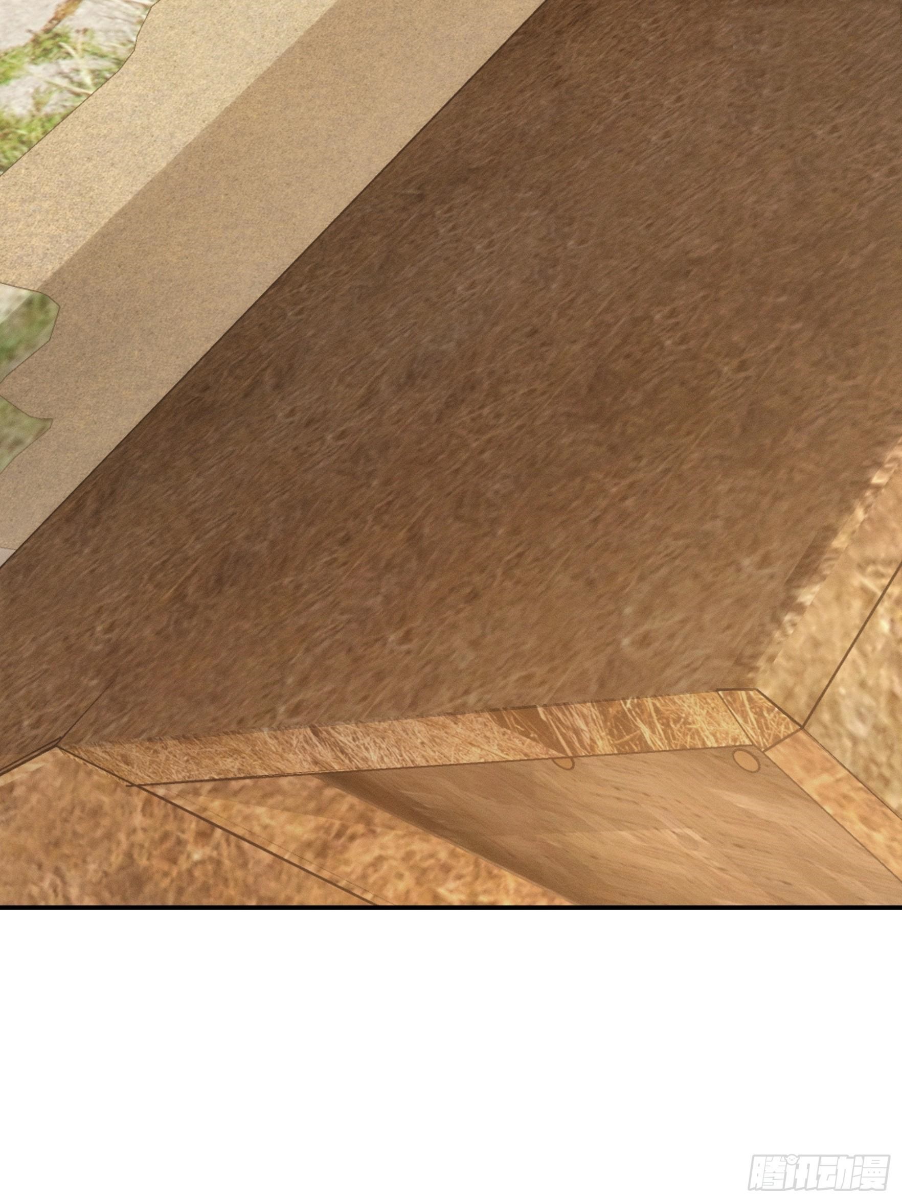 ข้าจะกำหนดชะตาตัวเอง ทันจีน ตอนที่ 181 หน้า 20