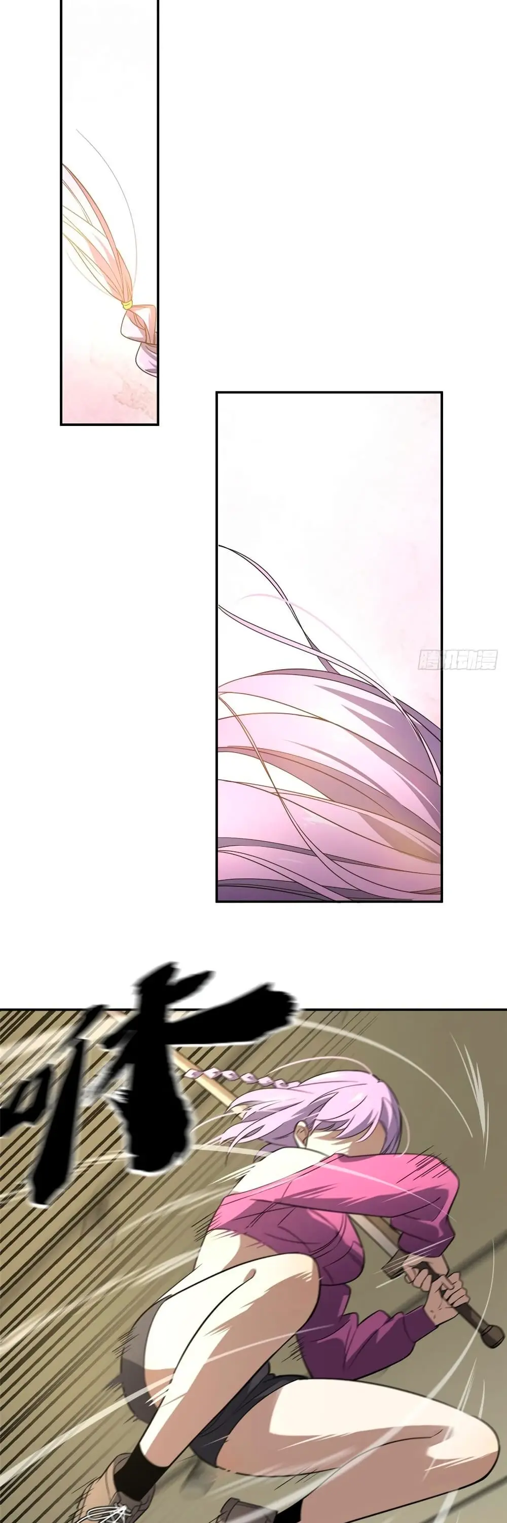 [ชนจีน] ระบบจอมยุทธ์สุดโกงแห่งโลกคู่ขนาน - Global Martial Arts ตอนที่ 31 หน้า 26