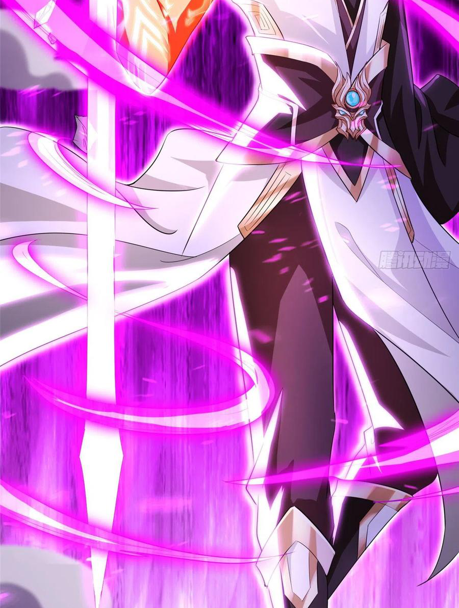 (ชนจีน) Dragon Master (จูหมิง นักรบเซียนมังกร) ตอนที่ 83 หน้า 43