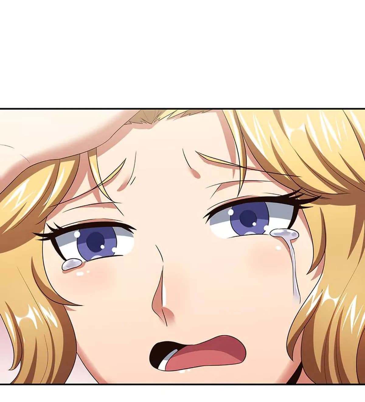 โครตเกรียนเซียนโอสด ตอนที่ 62 หน้า 27