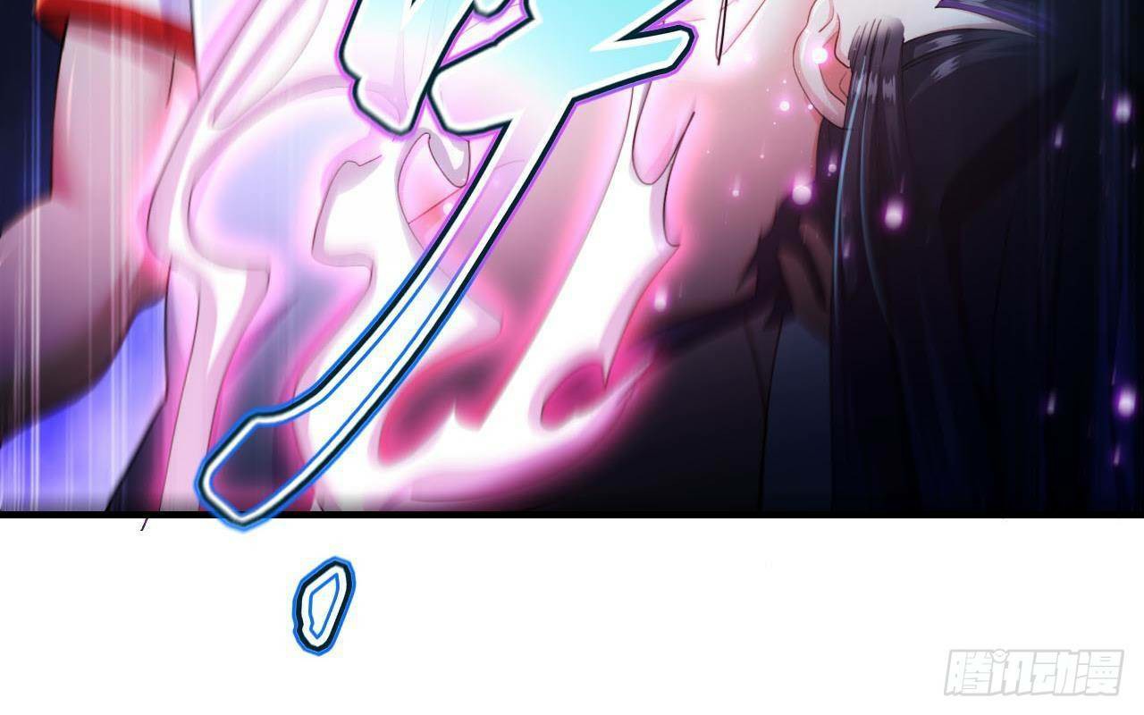 อยู่ดีๆโลกของผมก็เต็มไปด้วยสิ่งลึกลับ ตอนที่ 5 หน้า 27