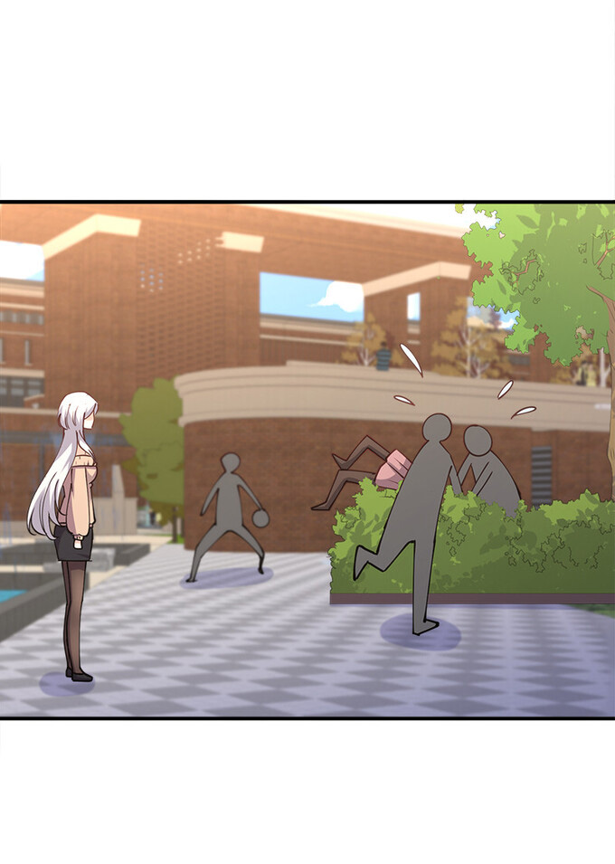 แฟนของผมชื่อหลงอ่าวเทียน ตอนที่ 3 หน้า 46