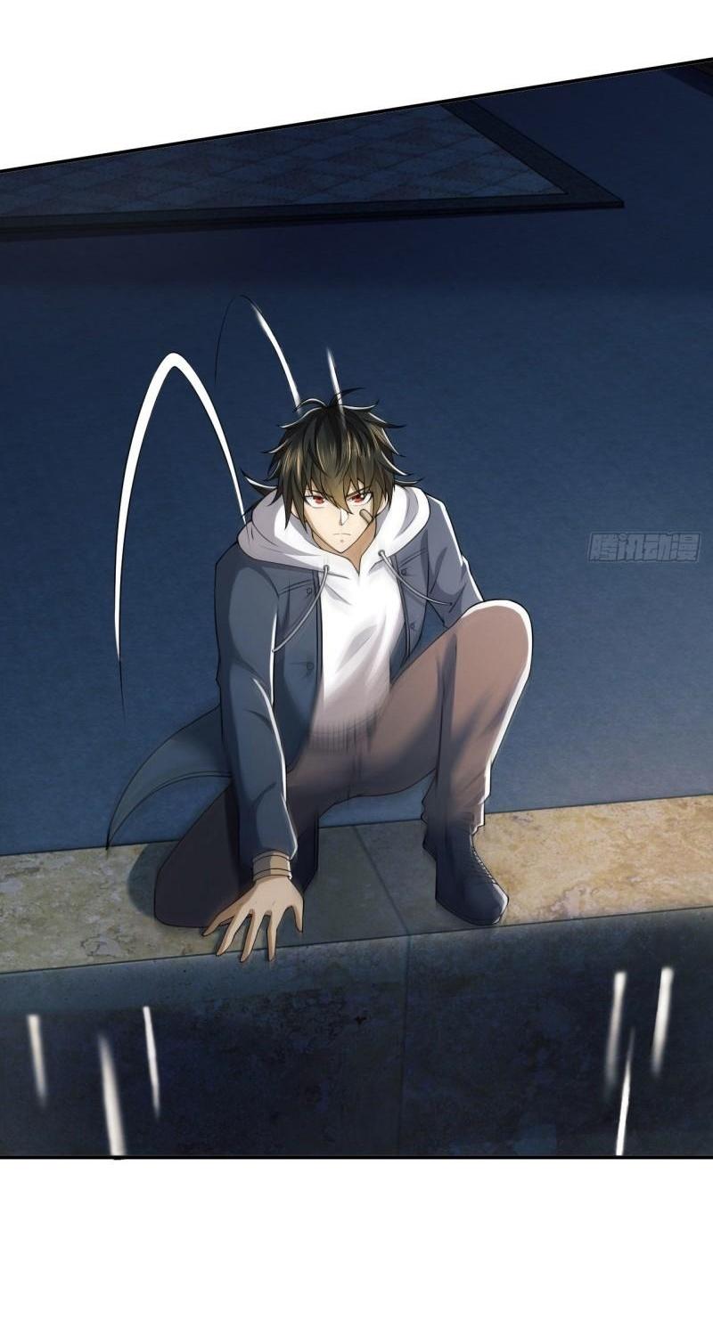 THE FIRST ORDER ตอนที่ 158 หน้า 43