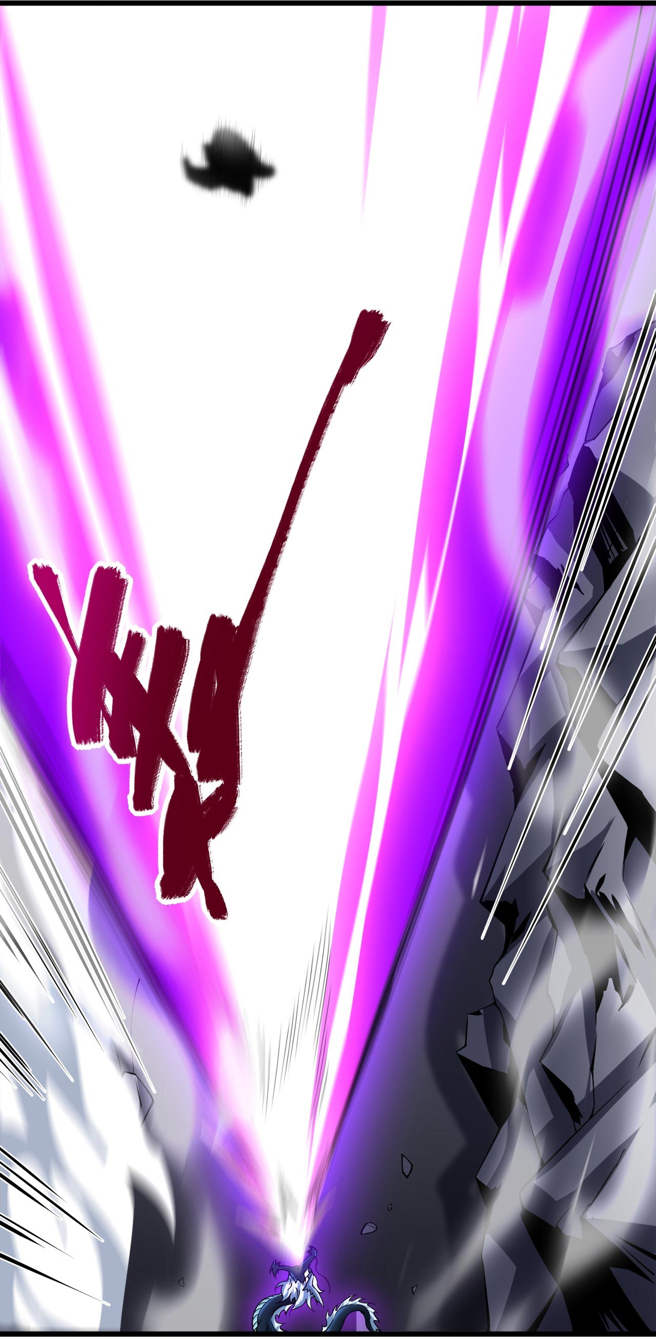 ข้าอยู่อย่างสันโดษมากว่า 100,000 ปี (ทันจีน) ตอนที่ 67 หน้า 29