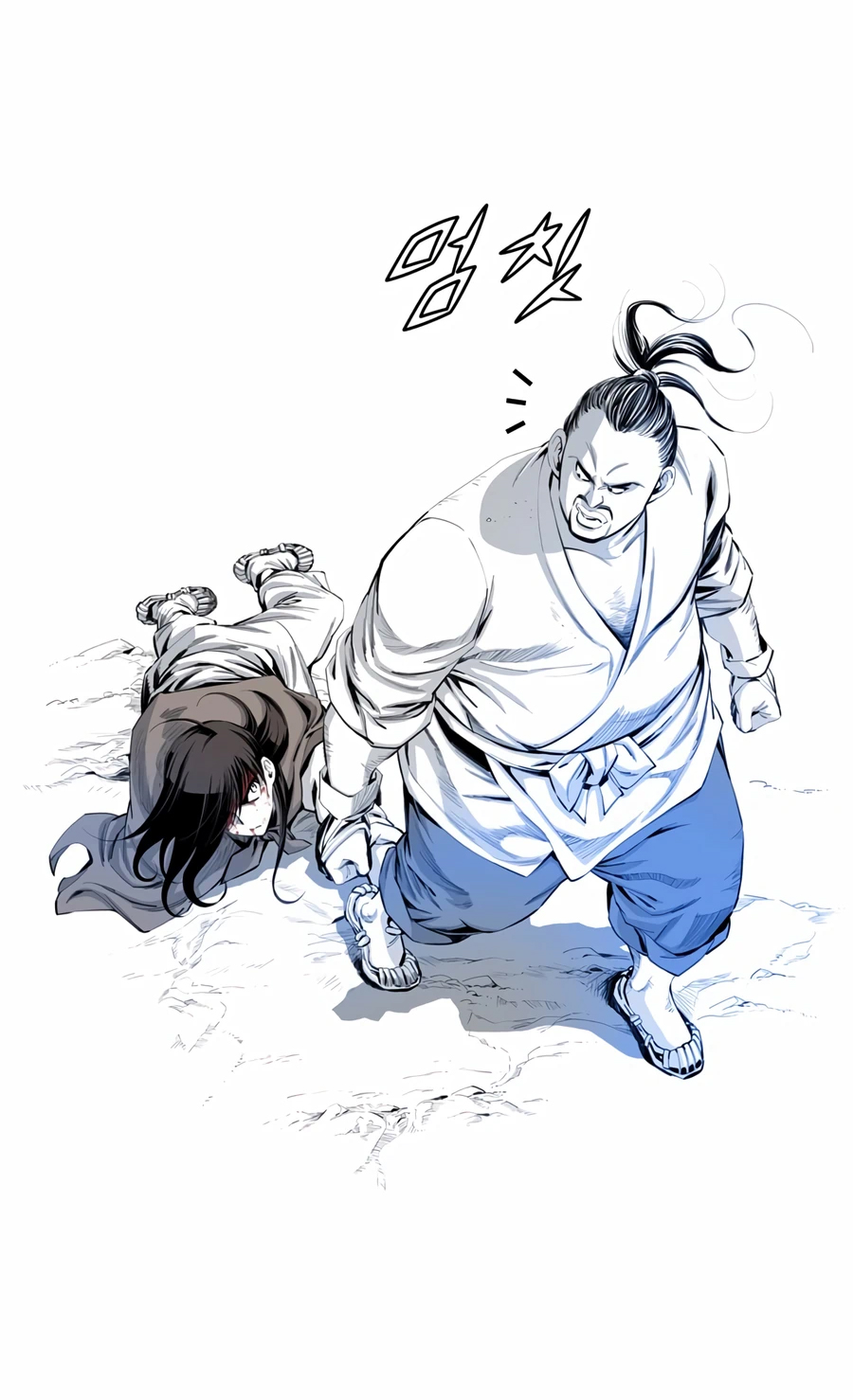 เส้นทางสู่สวรรค์ ตอนที่ 7 หน้า 47