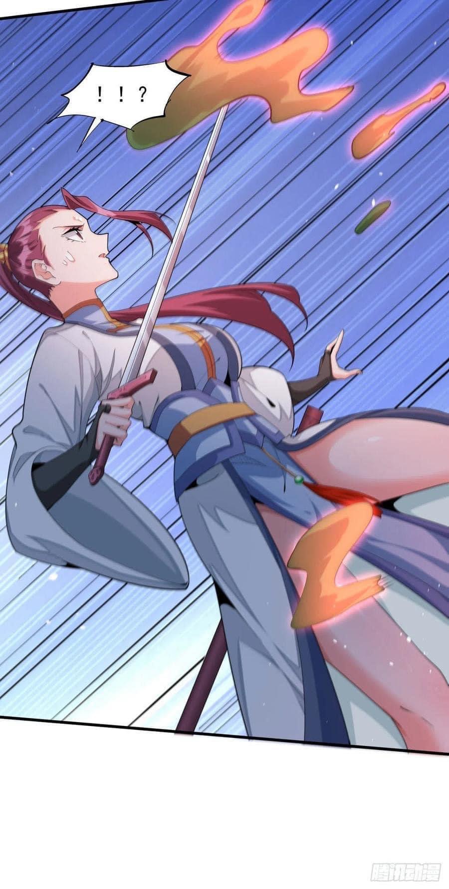 ระบบปลดล็อก มังกรทมิฬ  100,000 ปี ตอนที่ 18 หน้า 31