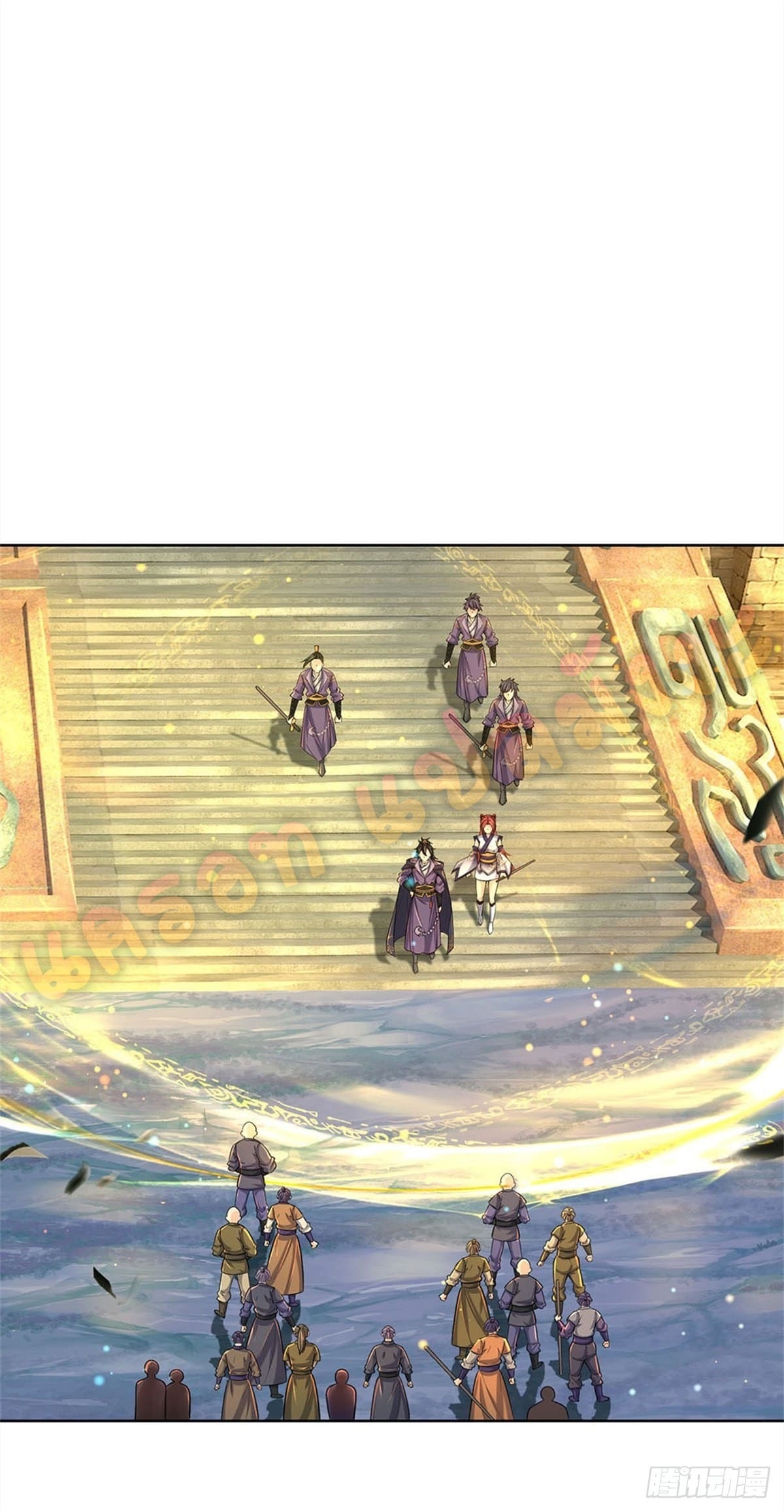 Way of Domination ตอนที่ 21 หน้า 10