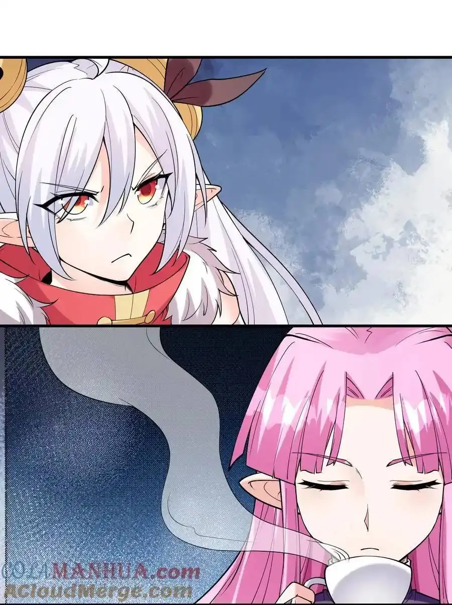 My Harem Is Entirely Female Demon Villains ตอนที่ 112 หน้า 16
