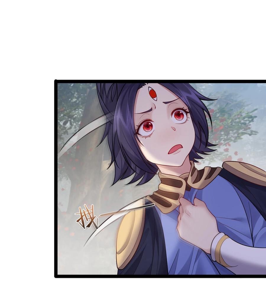 เทพวายร้ายกลับชาติมาเกิดใหม่ ตอนที่ 80 หน้า 2