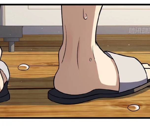 ภรรยาของผมเป็นเทพเซียนที่อยู่มานับพันปี ตอนที่ 1 หน้า 32