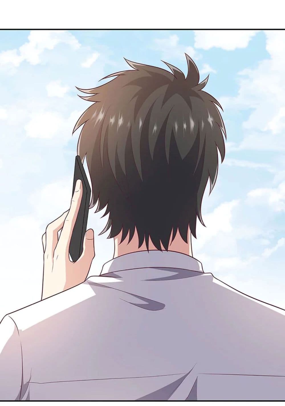 โครตเกรียนเซียนโอสด ตอนที่ 88 หน้า 6