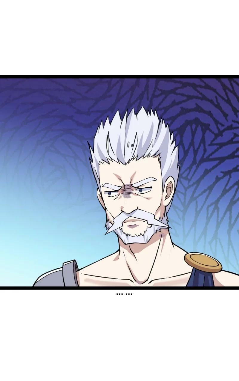 ชีวิตอันสันโดษของจักพรรดิ์หลินเกอ ตอนที่ 219 หน้า 38