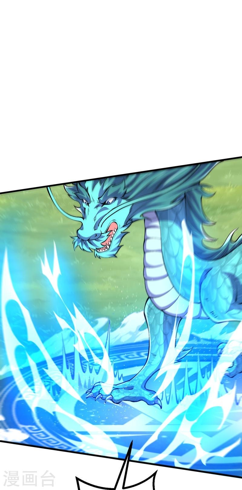 ผู้ขัดเกลาร่างกายที่แข็งแกร่งที่สุดในประวัติศาสตร์ ตอนที่ 91 หน้า 16