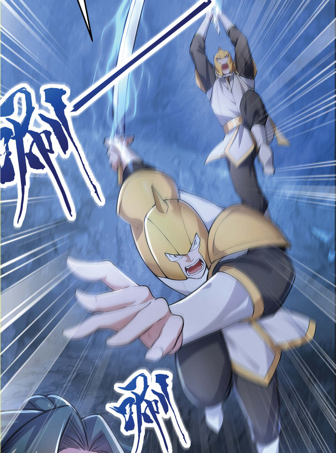 I Get Stronger Just by Lying down while My Apprentice Cultivates ตอนที่ 23 หน้า 39