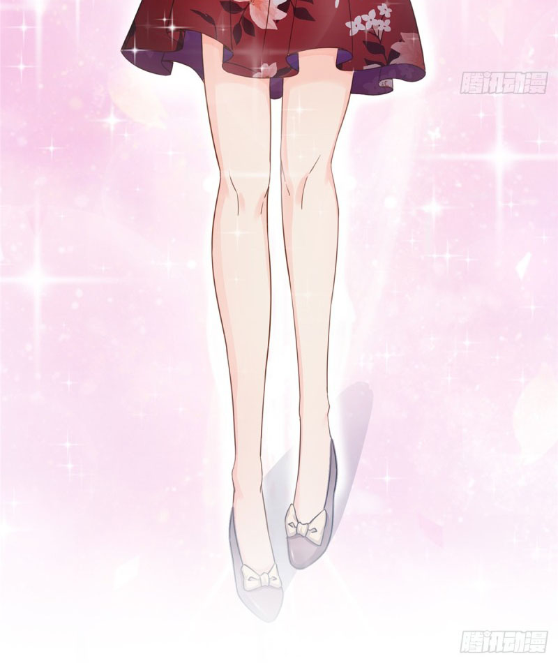 (ชนจีน)Perfect Secret Love The Bad New Wife Is a Little Sweet ตอนที่ 43 หน้า 41