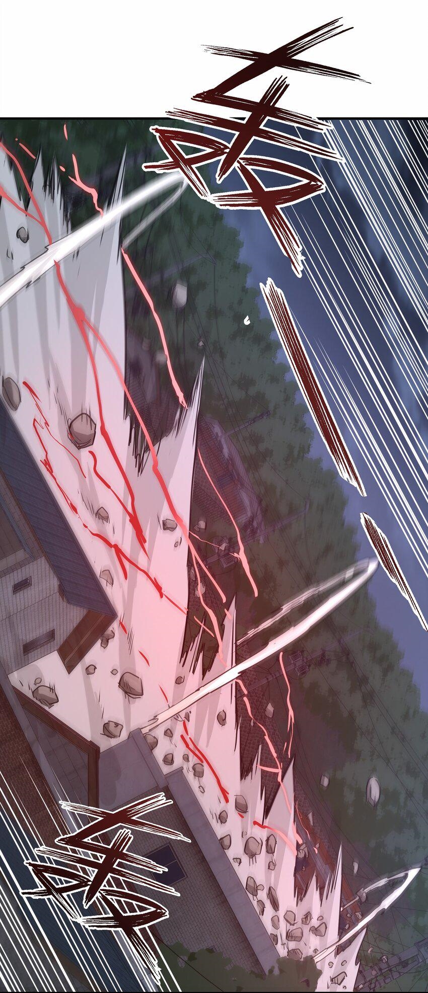 (ทันต้นฉบับ)The catastrophe of the doomsday, the rebirth of me turned the whole family into a boss! ตอนที่ 12 หน้า 48