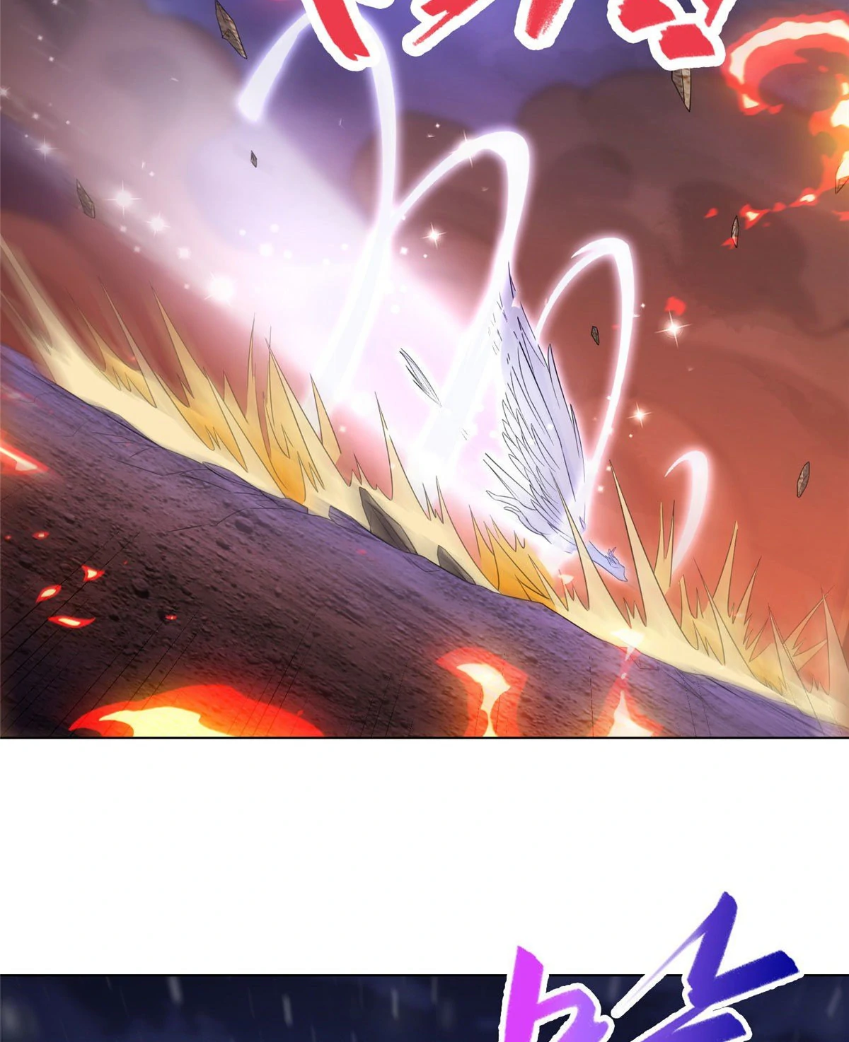 (ชนจีน) Dragon Master (จูหมิง นักรบเซียนมังกร) ตอนที่ 23 หน้า 12