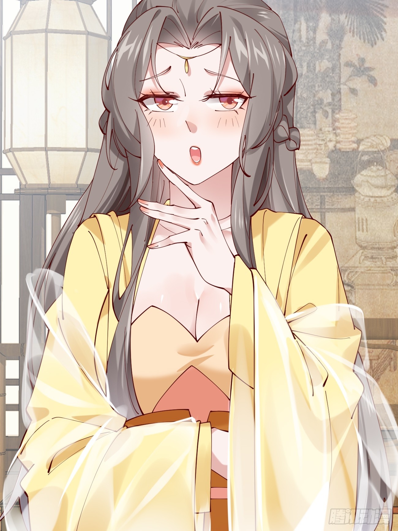 Prince Biexiu ตอนที่ 20 หน้า 36