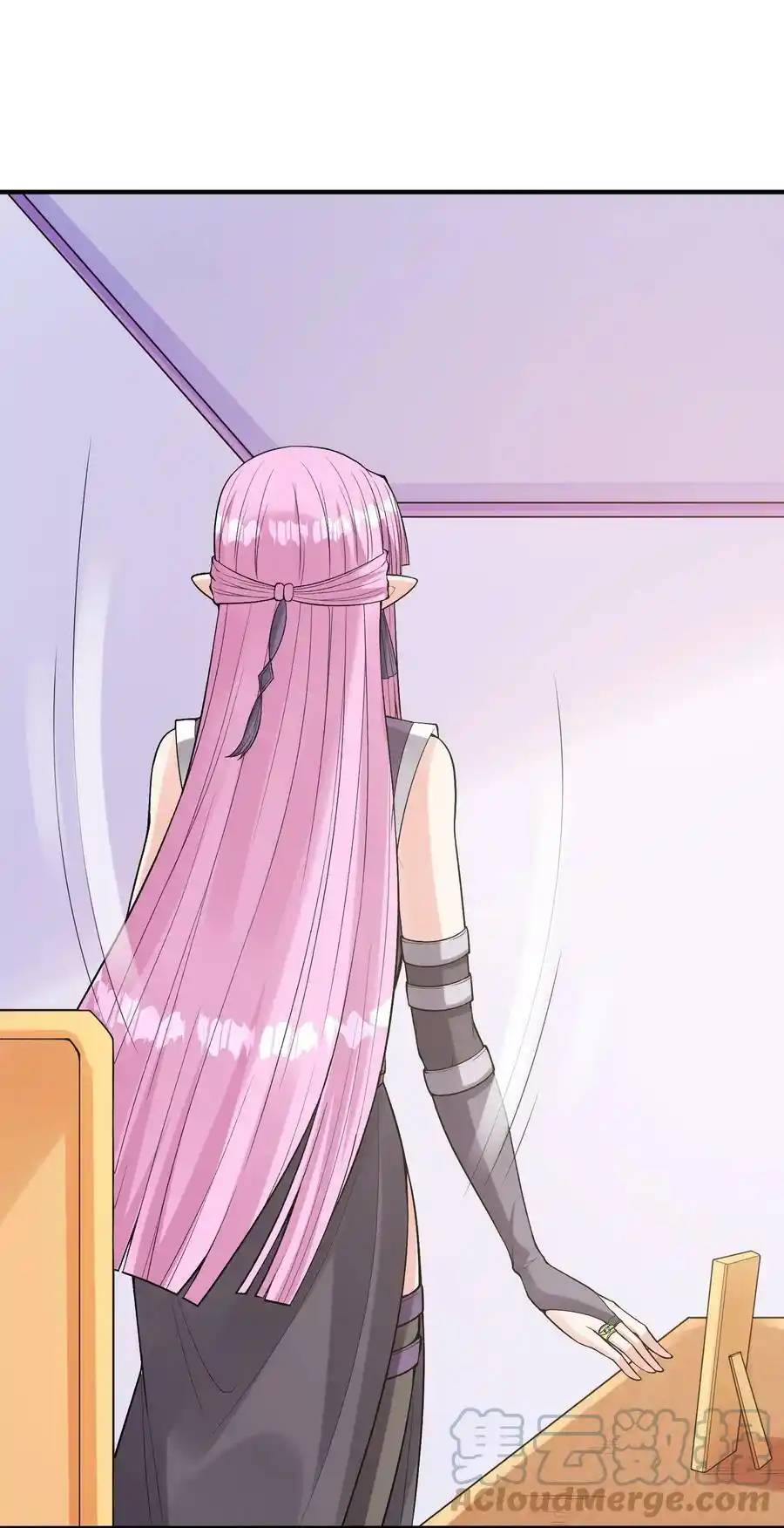 My Harem Is Entirely Female Demon Villains ตอนที่ 61 หน้า 22