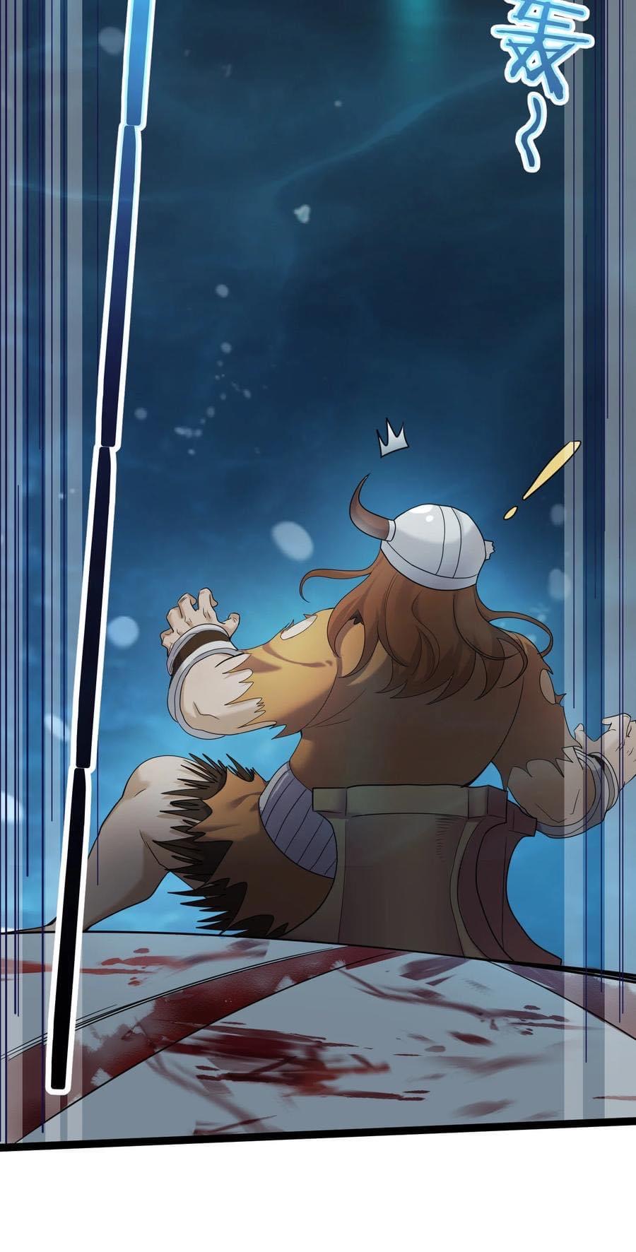 เทพวายร้ายกลับชาติมาเกิดใหม่ ตอนที่ 118 หน้า 25