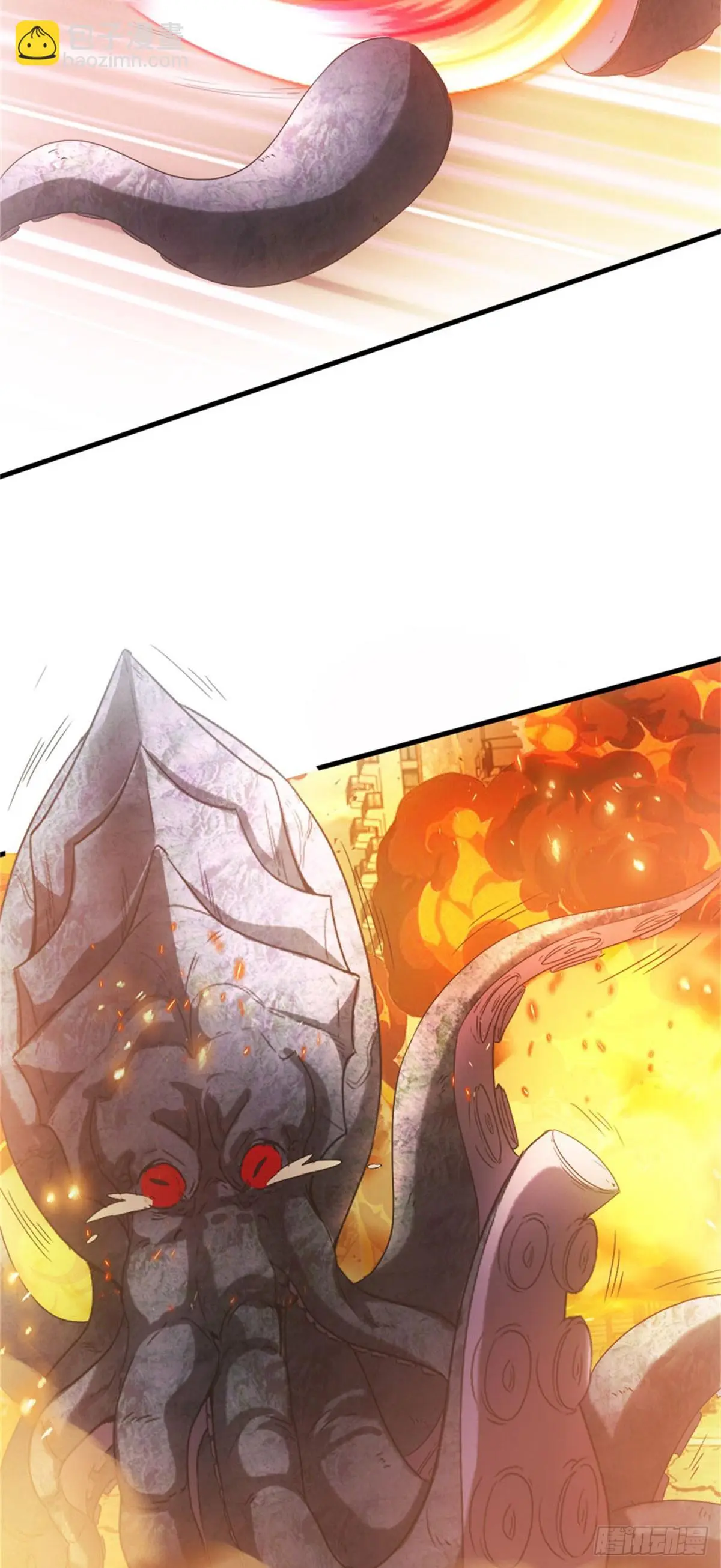 ผมมาเปิดร้านแผงลอยในวันสิ้นโลก ตอนที่ 1 หน้า 19