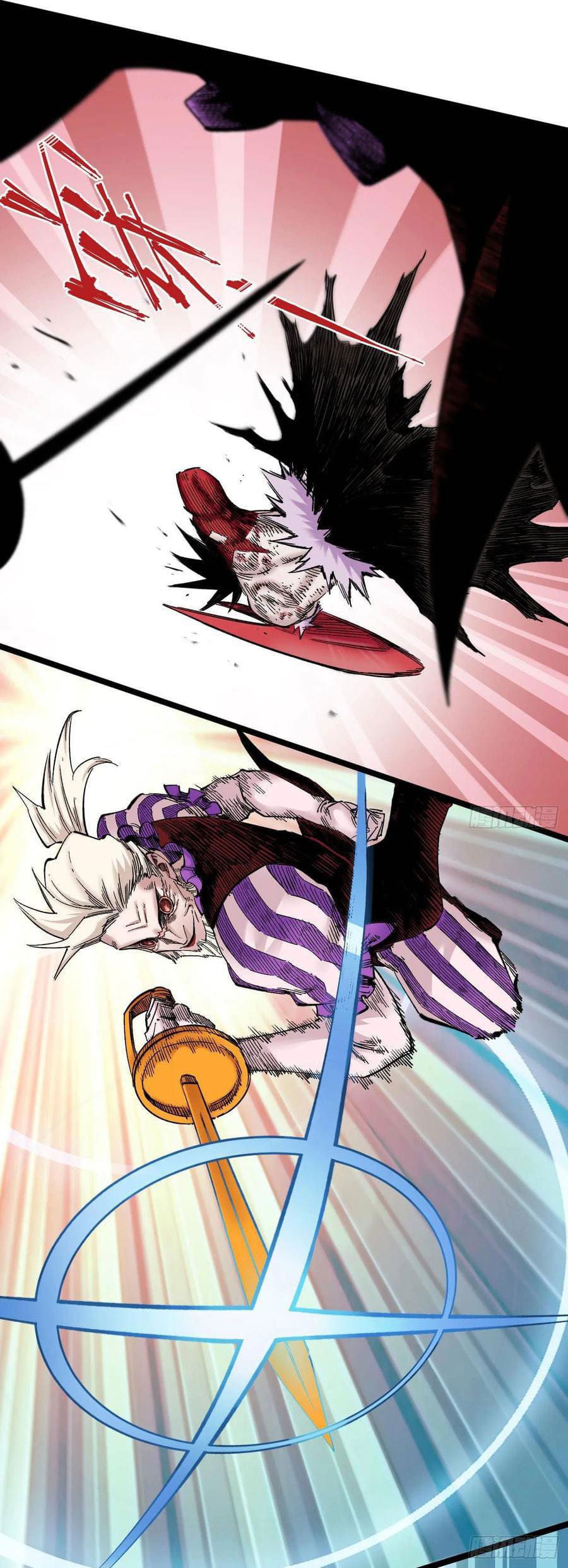 The doctor's Supremacy ตอนที่ 85 หน้า 26