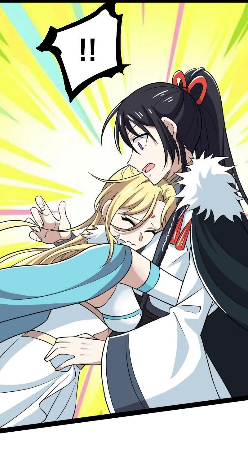 ชีวิตอันสันโดษของจักพรรดิ์หลินเกอ ตอนที่ 175 หน้า 8