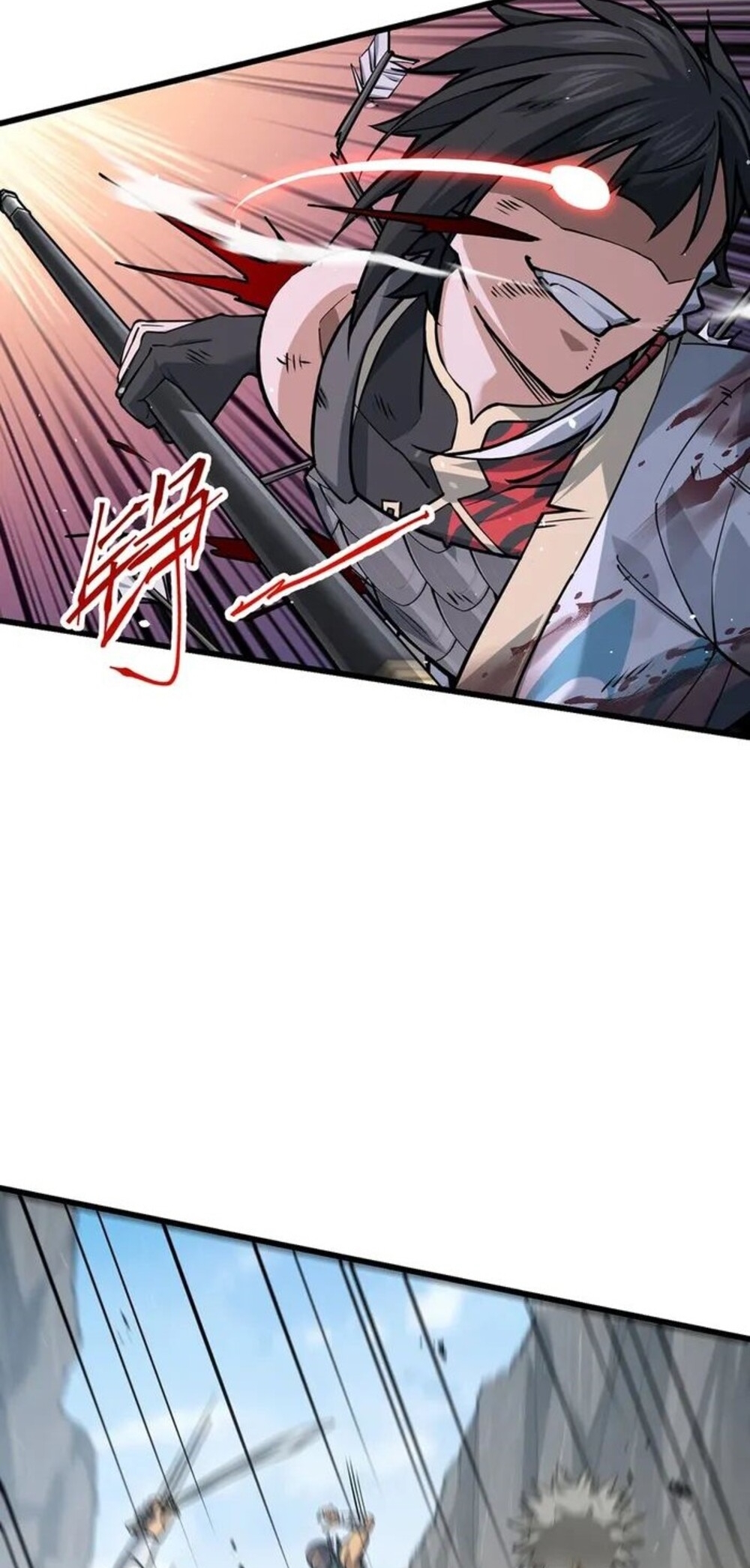 โครตคน ยิ่งตายยิ่งแกร่ง ตอนที่ 7 หน้า 7