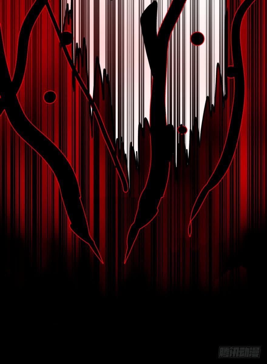 List of villains ตอนที่ 17 หน้า 26