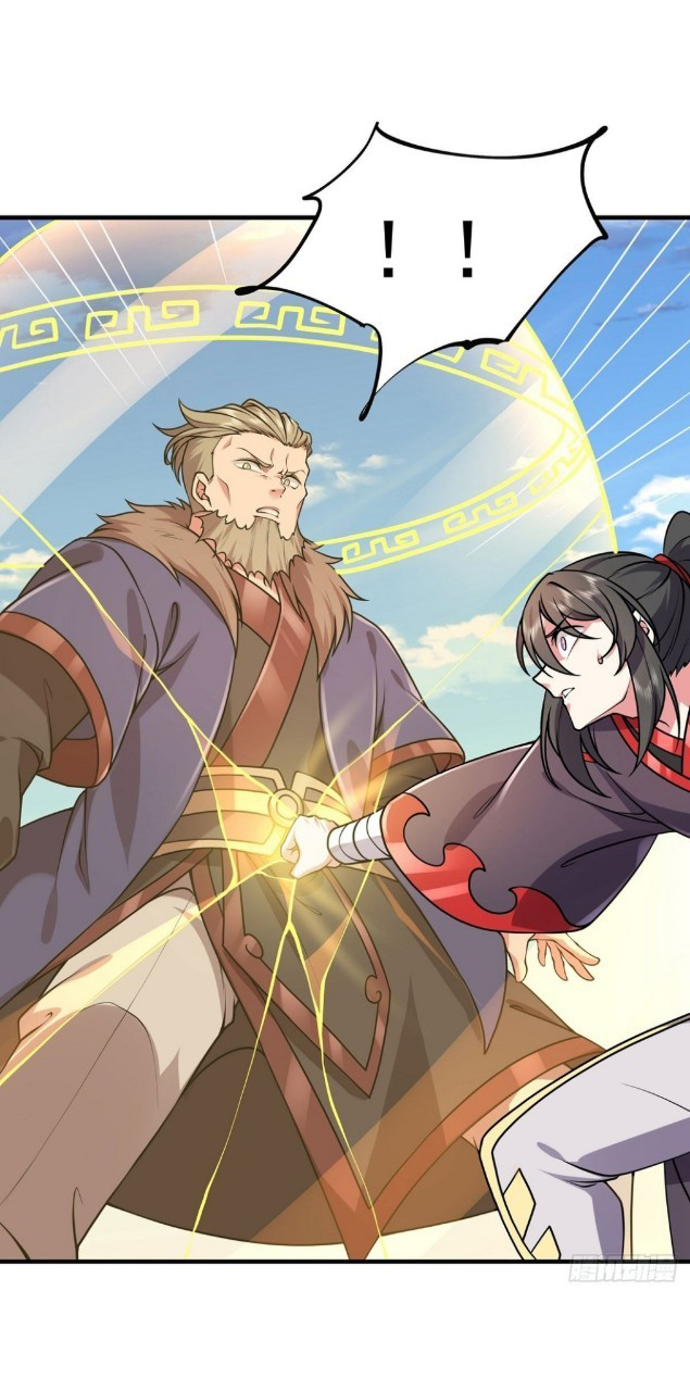 ฮาเร็มพระเอกเทพค้อนสายฟ้า ตอนที่ 29 หน้า 24