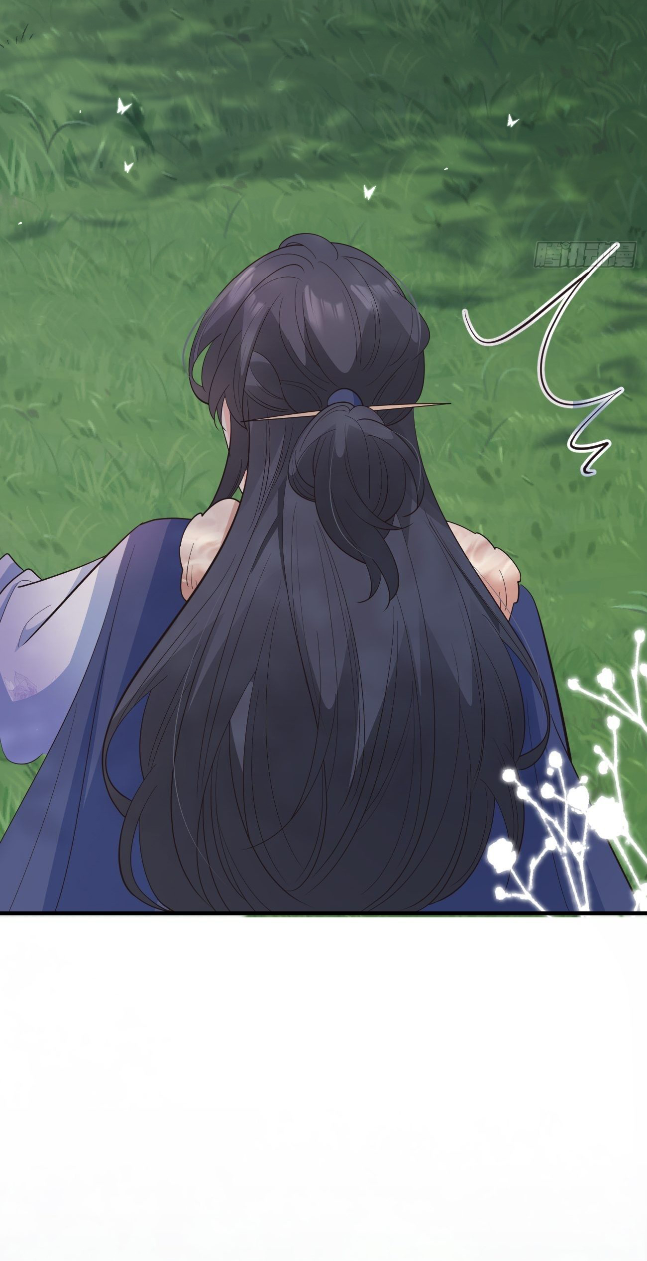 ปีศาจจิ้งจอกของฉันวันนี้ก็ยังเป็นเด็กดี? ตอนที่ 37 หน้า 20