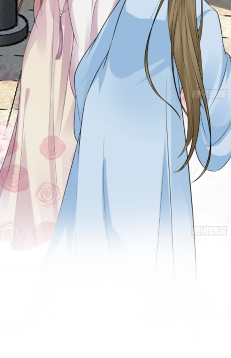 ให้ตายข้าก็จะไม่เป็นอาจารย์ ตอนที่ 67 หน้า 22