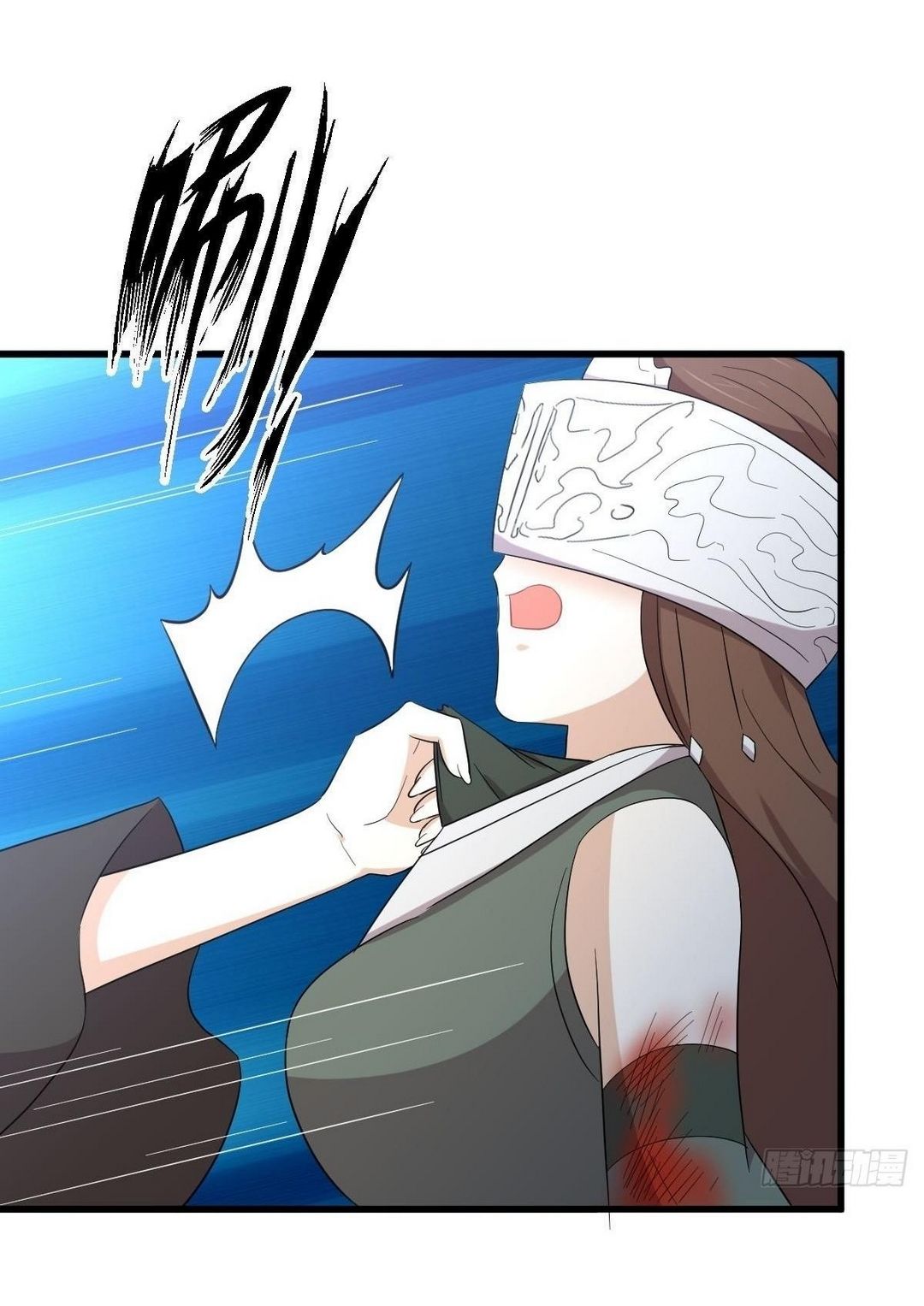 Immortal Swordsman in The Reverse World ข้าเซียนกระบี่ไม่เกาะสตรี ตอนที่ 353 หน้า 18